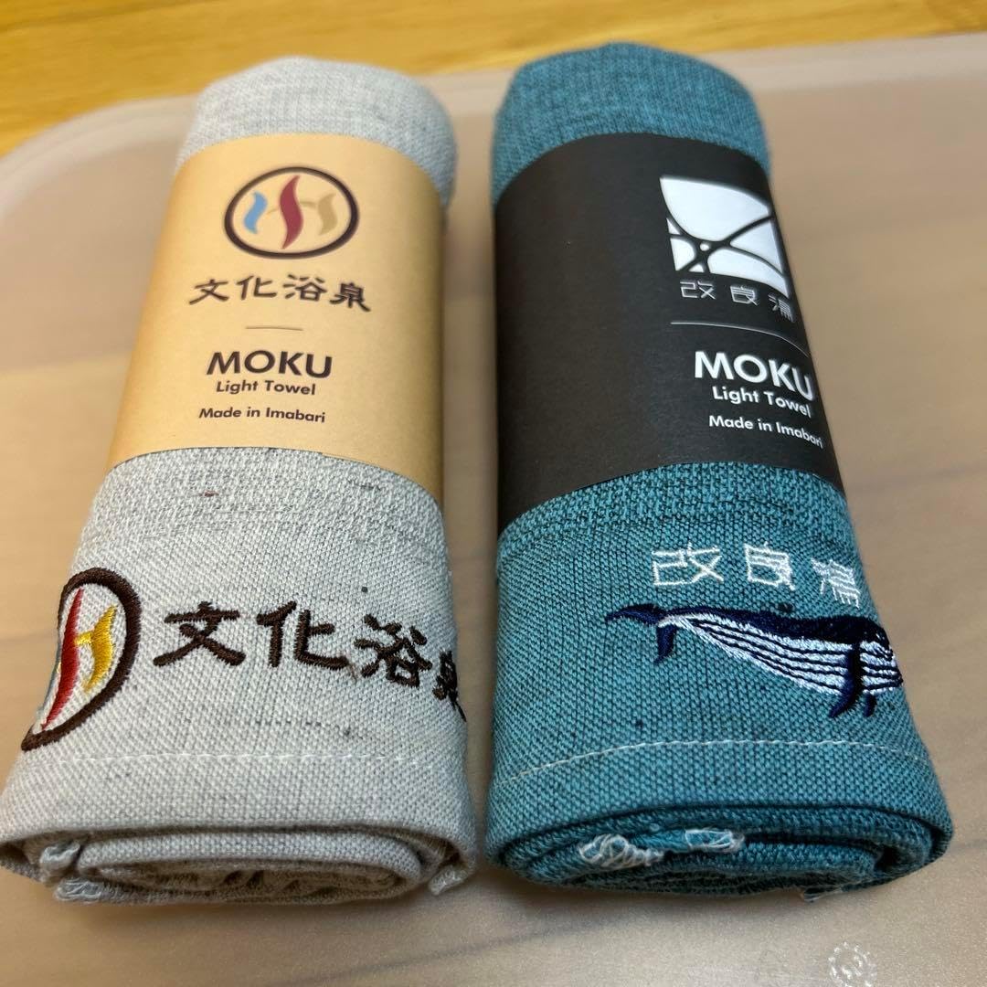 未使用✳︎HOTMAN(ホットマン)シェニール織タオルケット/アルパロ/日本